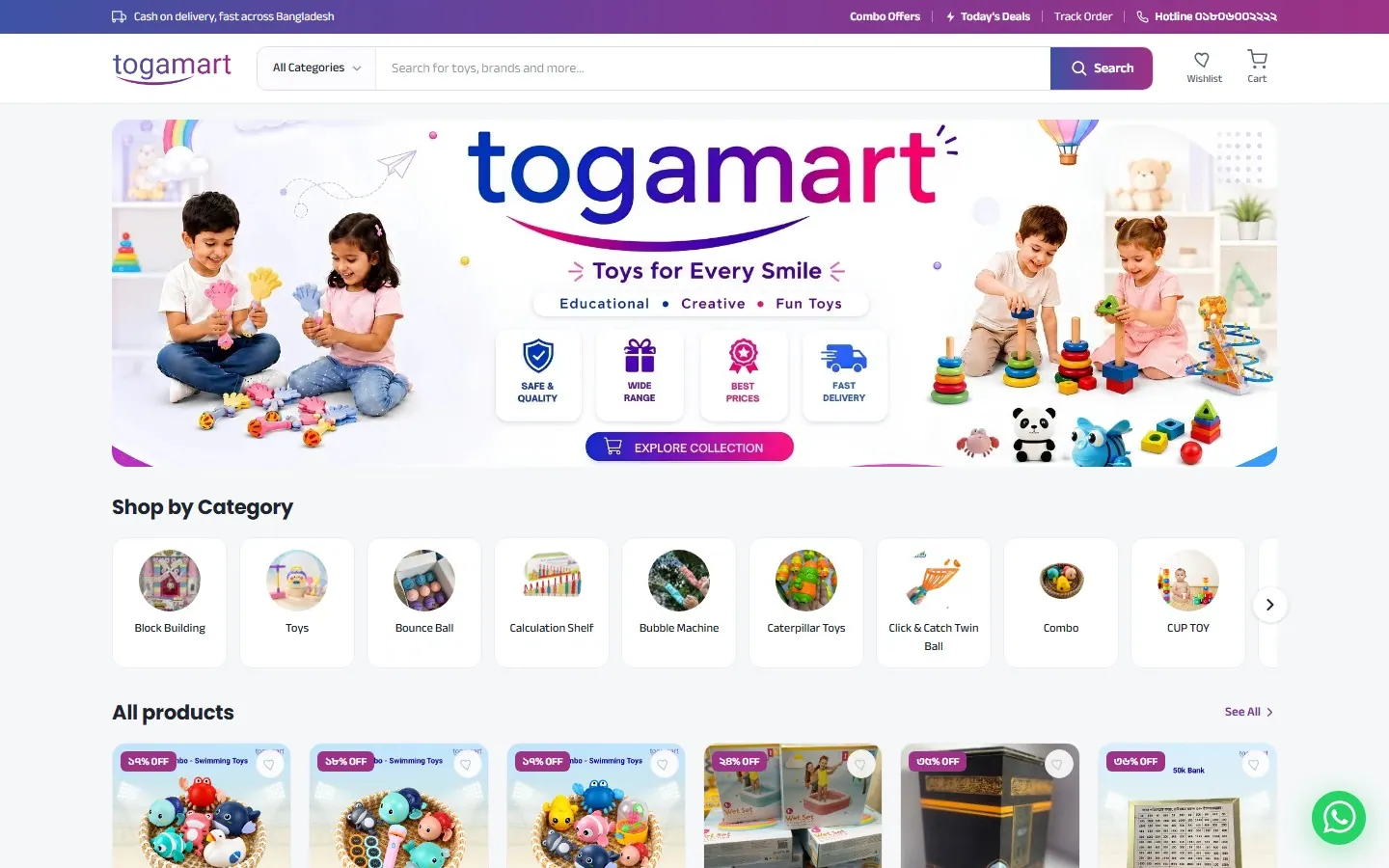 TogaMart